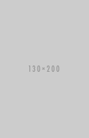 Testing a portrait image