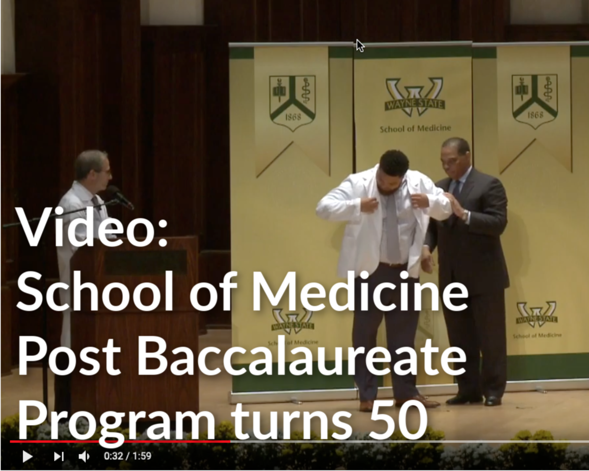 Post-Baccalaureate Program 50th Anniversary video