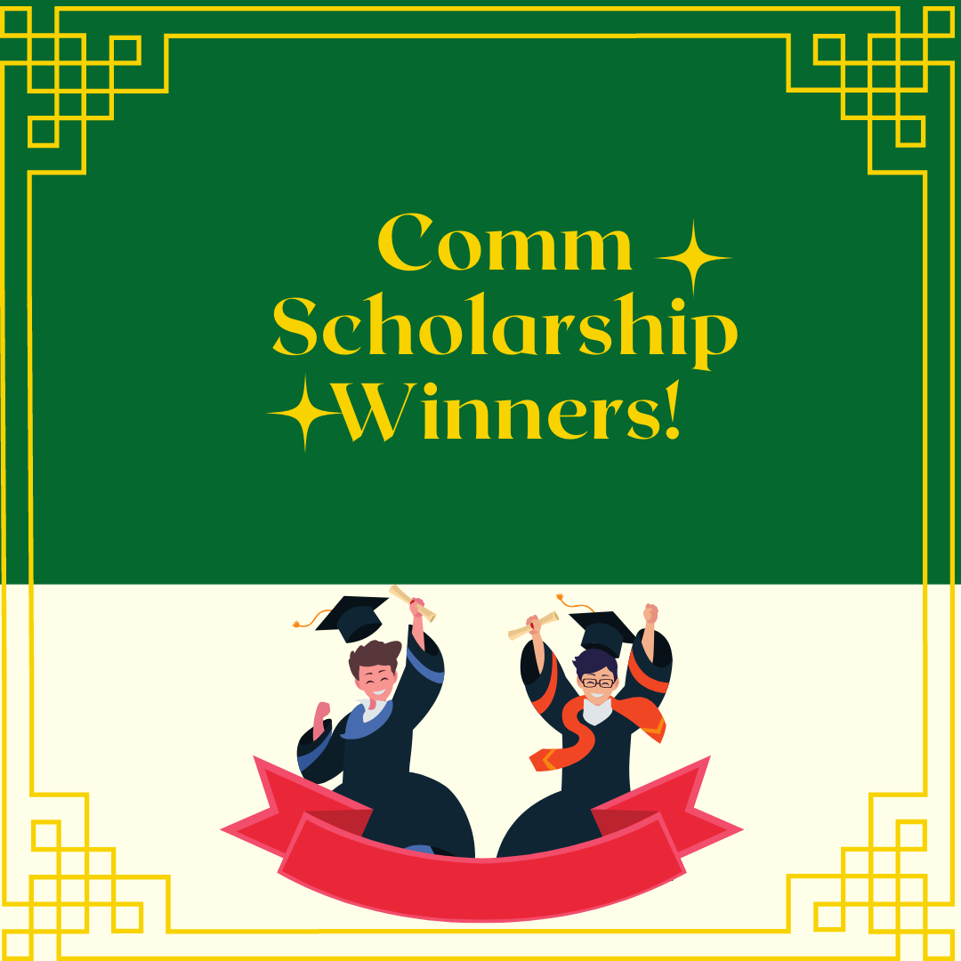 Department of Communication Scholarship Winners Announced 